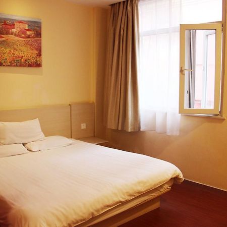 Hanting Hotel Changzhou Hutang Garden Street 객실 사진
