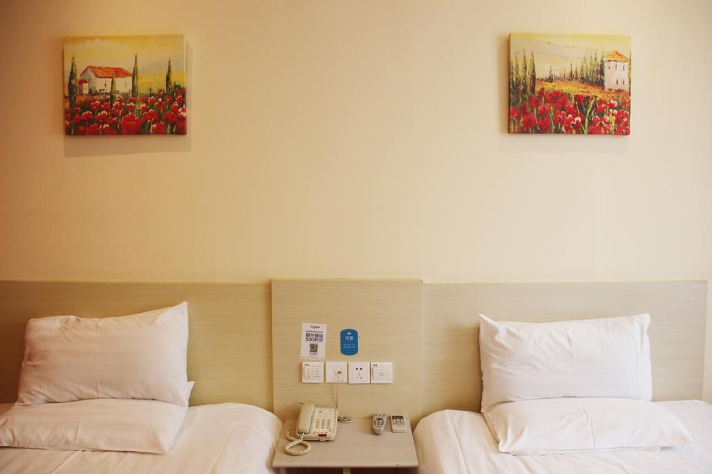 Hanting Hotel Changzhou Hutang Garden Street 객실 사진