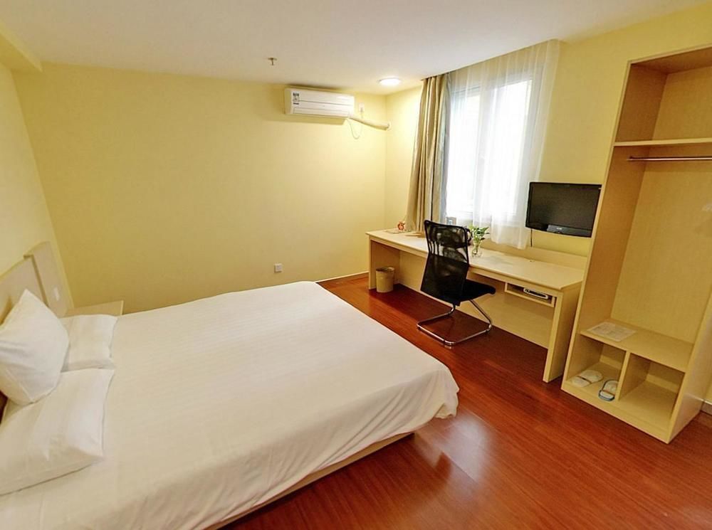 Hanting Hotel Changzhou Hutang Garden Street 외부 사진
